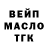 Кокаин Колумбийский K.W. McCabe