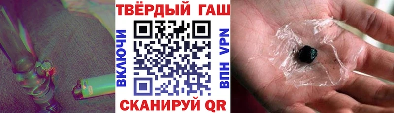 blacksprut зеркало  Ликино-Дулёво  ГАШ Cannabis 