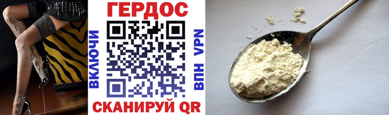 MEGA зеркало  Ликино-Дулёво  ГЕРОИН Афган 