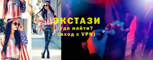 дмт Аркадак