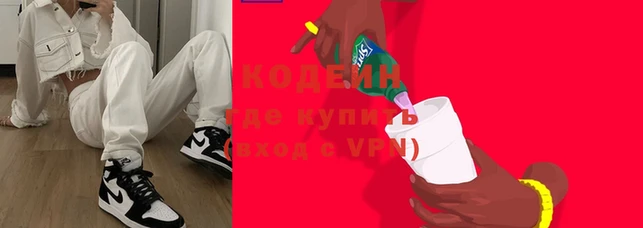 мяу мяу мука Алексин