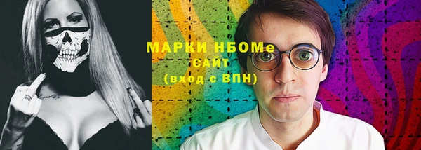 дмт Аркадак