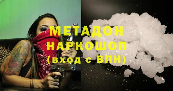 дмт Аркадак