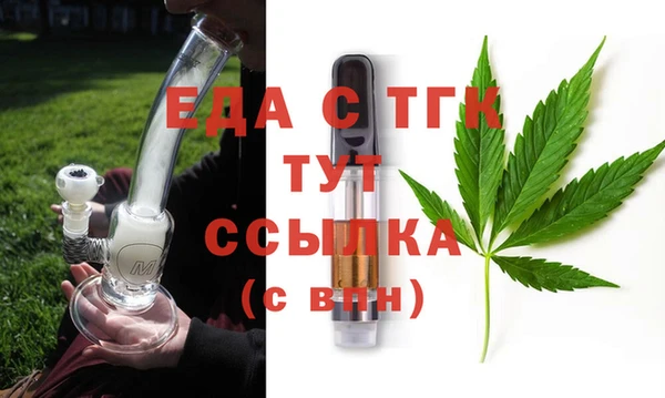 дмт Аркадак